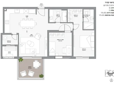 Dzielnica mieszkaniowa Nouveau projet en presale rue kadoshei kaire bat yam