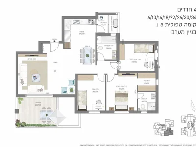 Dzielnica mieszkaniowa A ne pas manquer bel appartement magnifique neuf