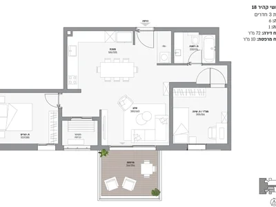 Residential quarter Nouveau projet d exception rue kadoshei kaire a bat yam