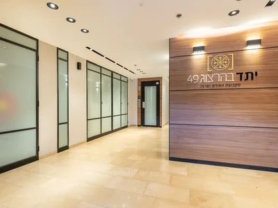 Wohnviertel Herzog 49 perle rare aux portes de rehavia