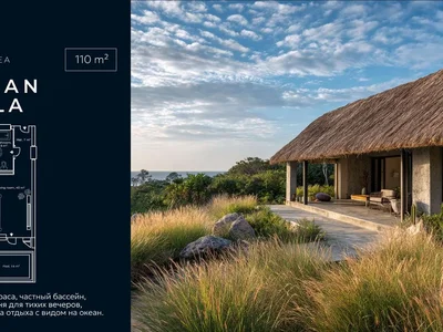 Вилла Премиальный комплекс вилл Noah на острове Sumba | Indonesia.