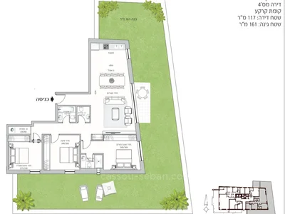 Barrio residencial Haut standing luxueux projet de qualite