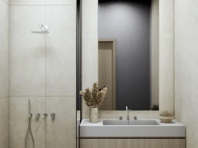 Residential complex Aria Heights