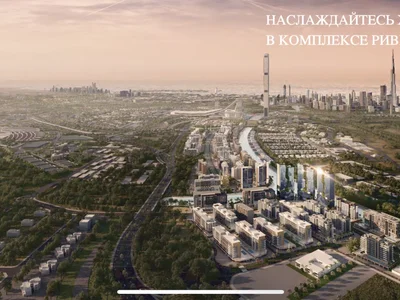 Apartment building Azizi Riviera Reve