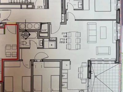 Barrio residencial En plein coeur de jerusalem ramat denia limitrophe bait vagan