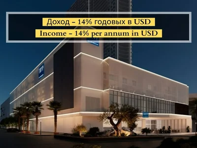 Apart - hotel Wyndham Hotel Rooms with Rental Income Guarantee!