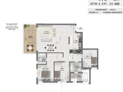 Barrio residencial Tout nouveau programme neuf a la marina dashdod