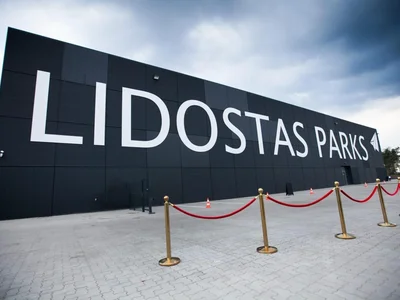 Commerce Lidostas Parks