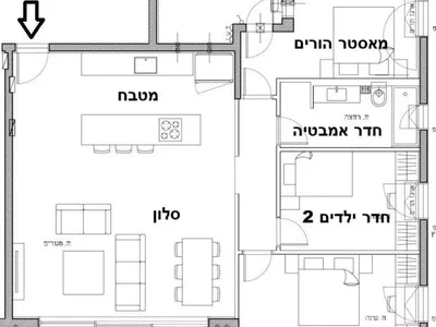 Dzielnica mieszkaniowa Appartement neuf de 5 pieces avec balcon pres de kikar hamedina
