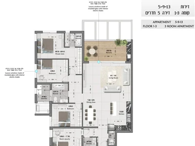 Barrio residencial Tout nouveau programme neuf a la marina dashdod