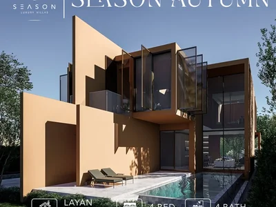 Вилла 8 Season Luxury Autumn