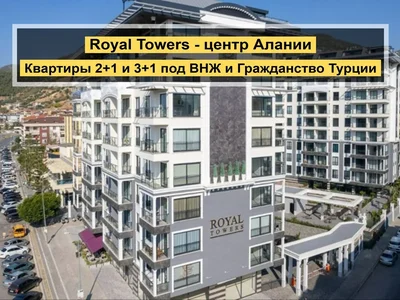 Residential complex Apartments for Residence Permit and Turkish Citizenship!