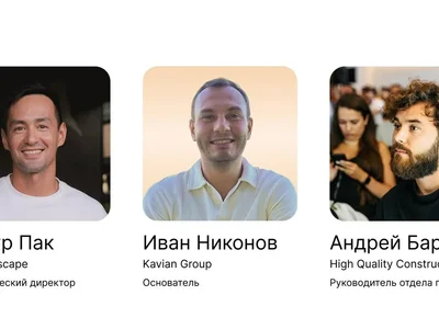 Онлайн презентация от застройщиков с готовой недвижимостью на Бали