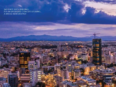 Резиденция 360 Nicosia
