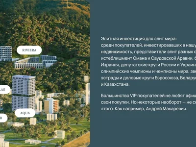 Complejo residencial Guaranteed income of 10% per annum. Wyndham Grand Residences hotel rooms.