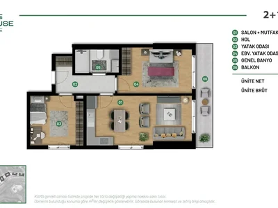 Residential complex Apartments in the prestigious Rams Park House residential complex.