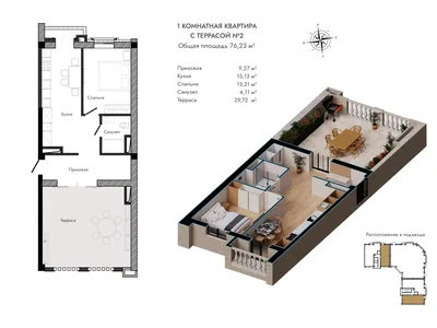 Apartment building ZhK New Avenue