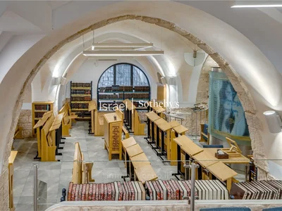 Wohnviertel Propriete historique unique au coeur du quartier juif