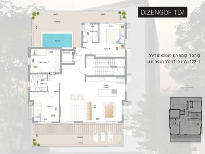 Жилой квартал Penthouse neuf avec piscine privEe au cOEur de tel aviv