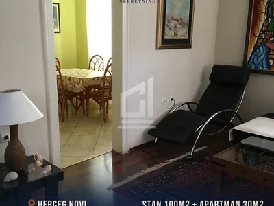 Cabaña Kuća 130 m² na Prodaju – Centar, Herceg Novi