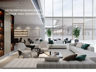 Apartment building Azizi Riviera Reve