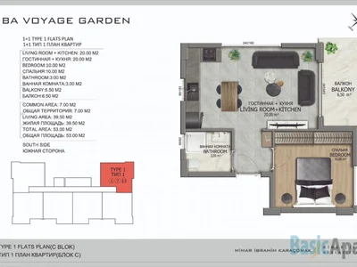 Quartier résidentiel New Properties in Alanya, Oba with Charming Design