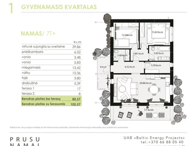 Жилой квартал Prūsų namai