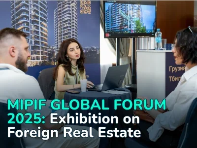 MIPIF GLOBAL Forum in Moscow: Investments in Real Estate Abroad and in Russian Resorts
