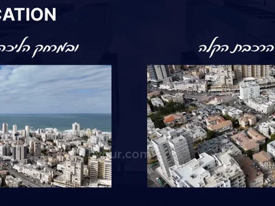 Barrio residencial Nouveau programme dappartements neufs a bat yam