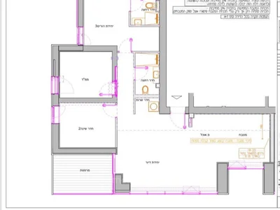 Quartier résidentiel Superbe 4 pieces dans le nouveau projet bsr de sarona