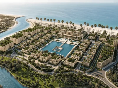 Wohnanlage Salalah Resort