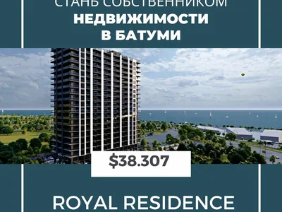 Immeuble ROYAL RESIDENCE