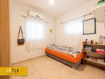 Quartier résidentiel 4 pieces a vendre a nahalat yitshak