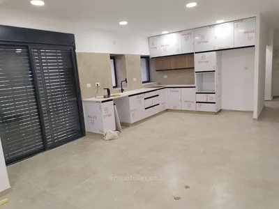 Wohnviertel Coin de paradis proche tramway et commerces