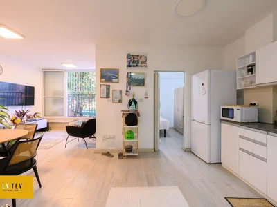 Barrio residencial Beau 2 pieces a dizengoff a deux pas du namal