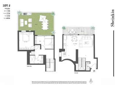 Quartier résidentiel Projet immeuble boutique rue shenkin - tel aviv