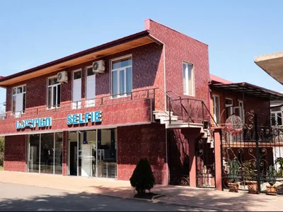 Centrum biznesowe Kobuleti