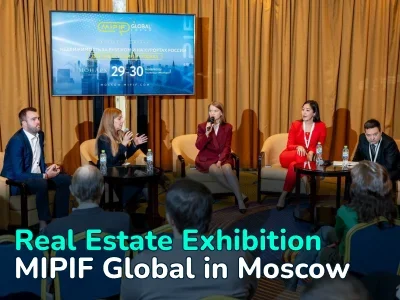 MIPIF Global to Take Place in Moscow on June 5–6, 2026