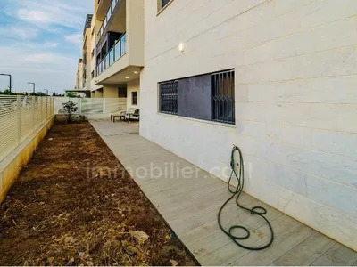 Quartier résidentiel Rez de jardin