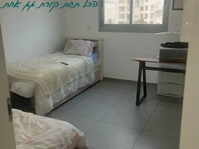 Barrio residencial A la city appartement 4 chambres