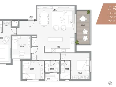 Dzielnica mieszkaniowa Nouveau projet en presale rue kadoshei kaire bat yam