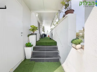 Wohnviertel Au coeur du quartier prise de kiryat ganim rue ein gev rishon lezion