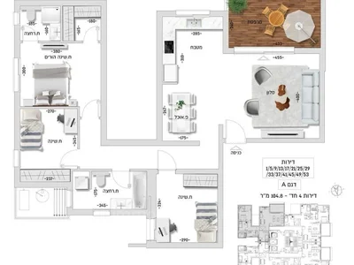 Quartier résidentiel Projet tour prenium