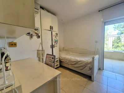 Wohnviertel A vendre 4 pieces a prix exceptionnel a givat mordehai jerusalem immobilier 026786595