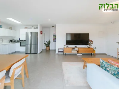 Residential quarter Vente exclusive appartement 4 pieces moderne ascenseur parking mamad mirpeset au centre ville de rishon lezion