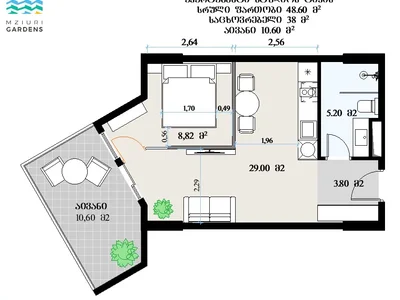 Apart - hotel Terme SPA Rezidens