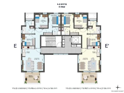 Residential quarter Du 3p au penthouse avec prix de pre sale et conditions de paiement sans precedent