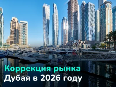 Почему одни инвесторы сейчас нервничают, а другие видят возможности