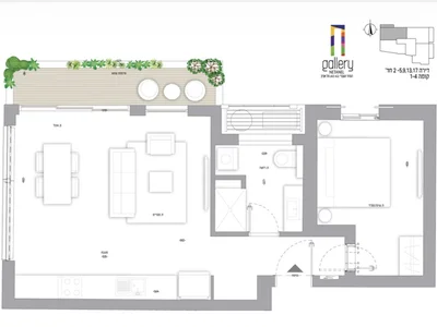 Wohnviertel Florentine 2 pieces neuf avec ascenseur mamad et balcon terrasse