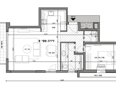 Dzielnica mieszkaniowa Superbe 2 pieces avec parking balcon et cave rue shenkin